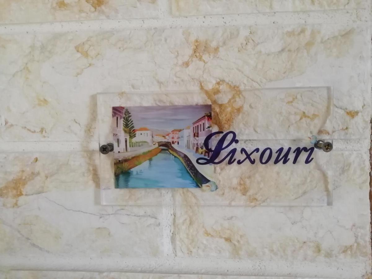 Monteduca Apartments Argostoli  Eksteriør bilde
